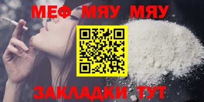 метадон Пушкино
