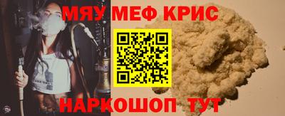 ПСИЛОЦИБИНОВЫЕ ГРИБЫ Пугачёв