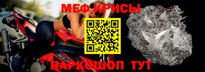 ПСИЛОЦИБИНОВЫЕ ГРИБЫ Пугачёв