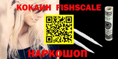 ПСИЛОЦИБИНОВЫЕ ГРИБЫ Пугачёв