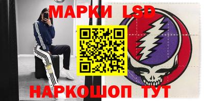 метадон Пушкино