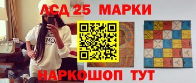 ПСИЛОЦИБИНОВЫЕ ГРИБЫ Пугачёв