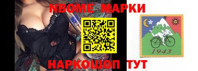 a pvp Пыть-Ях