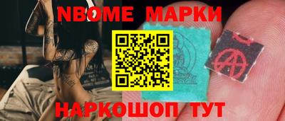 метадон Пушкино