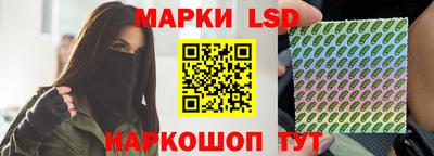 метадон Пушкино