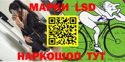 ПСИЛОЦИБИНОВЫЕ ГРИБЫ Пугачёв