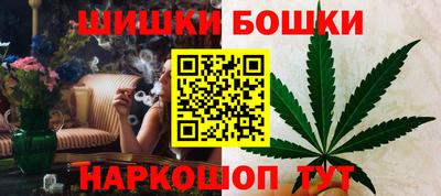 ПСИЛОЦИБИНОВЫЕ ГРИБЫ Пугачёв