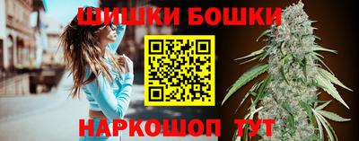 метадон Пушкино