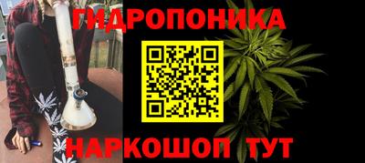 a pvp Пыть-Ях
