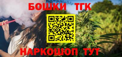 метадон Пушкино
