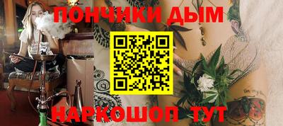 ПСИЛОЦИБИНОВЫЕ ГРИБЫ Пугачёв