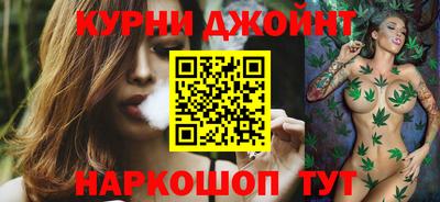 метадон Пушкино