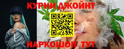 метадон Пушкино