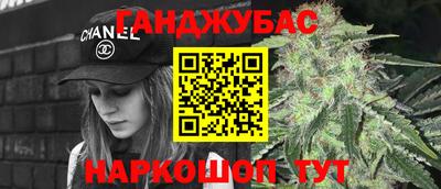 ПСИЛОЦИБИНОВЫЕ ГРИБЫ Пугачёв