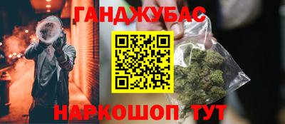 ПСИЛОЦИБИНОВЫЕ ГРИБЫ Пугачёв