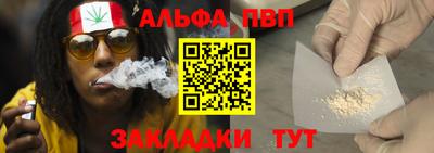 ПСИЛОЦИБИНОВЫЕ ГРИБЫ Пугачёв