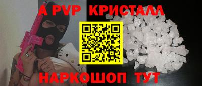 метадон Пушкино