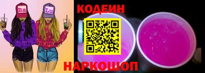 a pvp Пыть-Ях