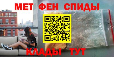 a pvp Пыть-Ях