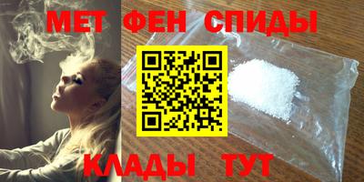 метадон Пушкино