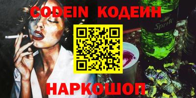 ПСИЛОЦИБИНОВЫЕ ГРИБЫ Пугачёв