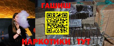 метадон Пушкино