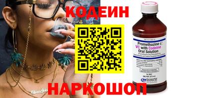 метадон Пушкино