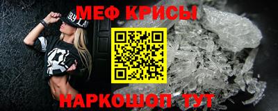 метадон Пушкино