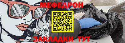 a pvp Пыть-Ях